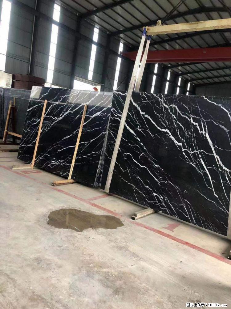 【远洋石材】小广告来一波,对磨的效果真不错,亮,黑,柔性好,这样的料还有6颗,有喜欢这款的欢迎来电 - 新手上路 - 乌兰察布生活社区 - 乌兰察布28生活网 wlcb.28life.com