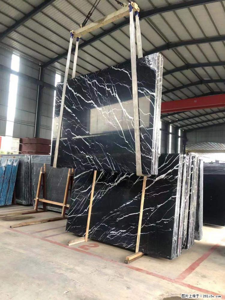 【远洋石材】小广告来一波,对磨的效果真不错,亮,黑,柔性好,这样的料还有6颗,有喜欢这款的欢迎来电 - 新手上路 - 乌兰察布生活社区 - 乌兰察布28生活网 wlcb.28life.com