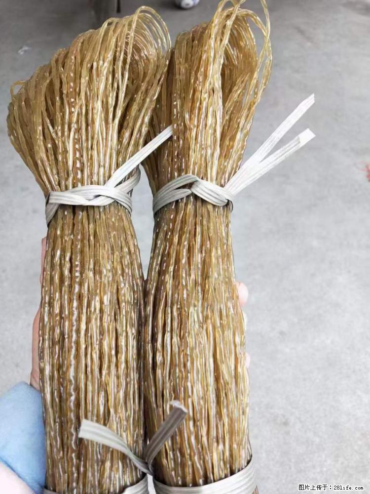 【灌阳正宗红薯粉】美女家里自己做的，干净卫生，假一赔十，价格合理，抢购电话：13737312895 - 土特产 - 饮食特产 - 乌兰察布分类信息 - 乌兰察布28生活网 wlcb.28life.com