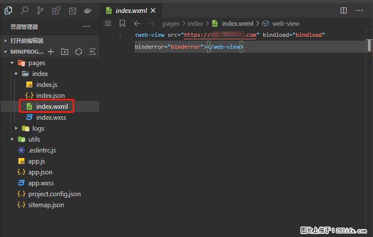 如何简单的让你开发的移动端网站在微信小程序里显示? - 新手上路 - 乌兰察布生活社区 - 乌兰察布28生活网 wlcb.28life.com