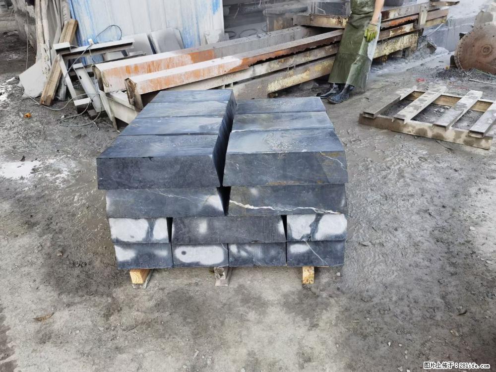 【灌阳县文市镇万达石材厂】黑白根厂家提供老板想要的的各种尺寸 - 新手上路 - 乌兰察布生活社区 - 乌兰察布28生活网 wlcb.28life.com