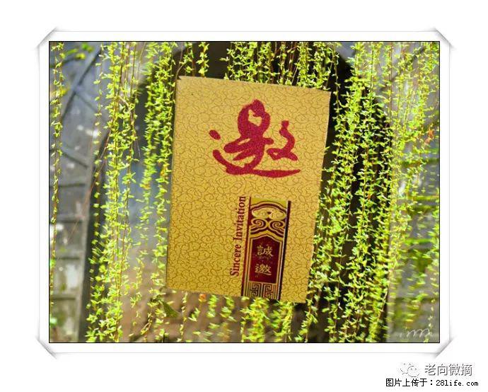 【春天,广西桂林灌阳县向您发出邀请!】开篇 - 游山玩水 - 乌兰察布生活社区 - 乌兰察布28生活网 wlcb.28life.com