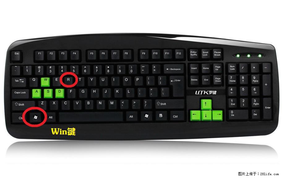 Photoshop不能直接拖拽打开图片的解决办法 - 生活百科 - 乌兰察布生活社区 - 乌兰察布28生活网 wlcb.28life.com