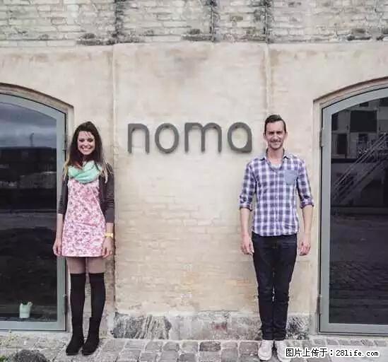 辞掉工作周游世界?现在他们在洗厕所…… - 游山玩水 - 乌兰察布生活社区 - 乌兰察布28生活网 wlcb.28life.com