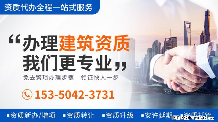 贝克汉姆女儿体型猛涨,身高已达爸爸肩膀,近照发福胳膊粗壮 - 娱乐八卦 - 乌兰察布生活社区 - 乌兰察布28生活网 wlcb.28life.com