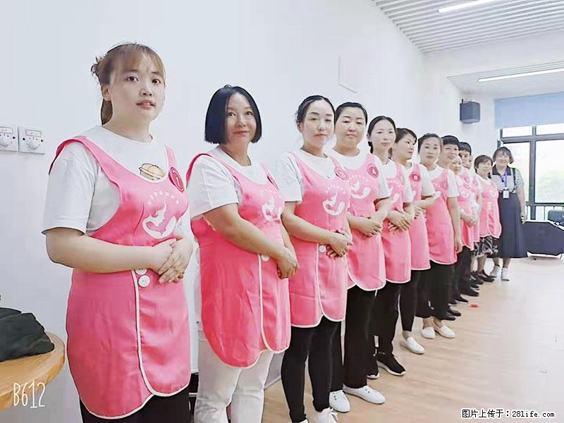 上海高端月子会所招新手月嫂,零基础带教,包吃住 - 职场交流 - 乌兰察布生活社区 - 乌兰察布28生活网 wlcb.28life.com