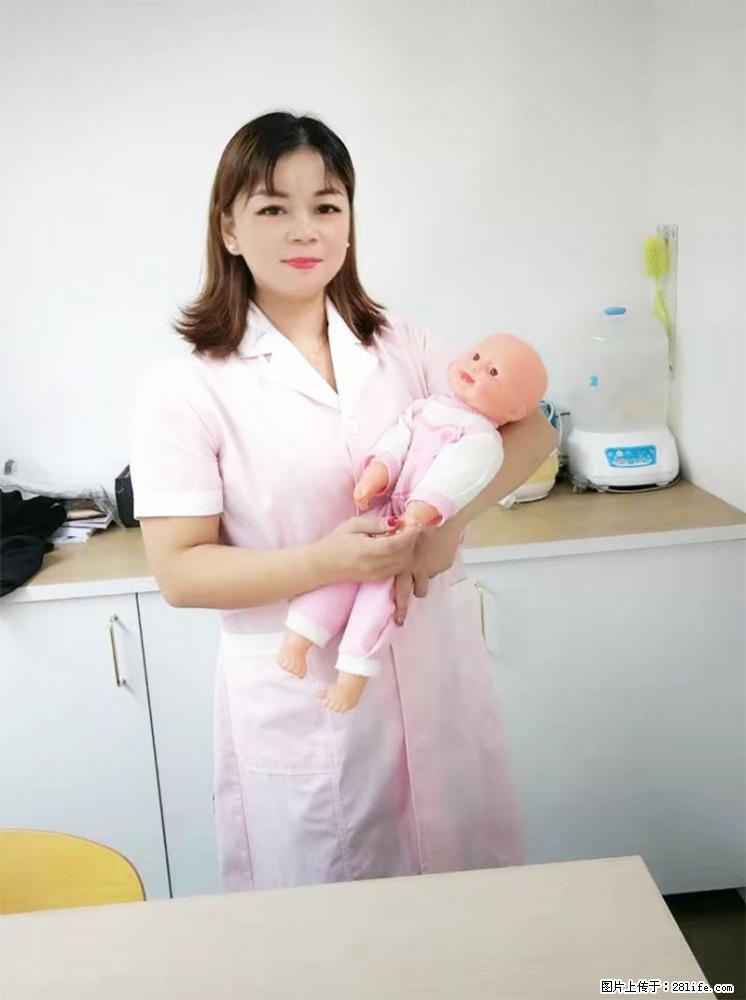 上海高端月子会所招新手月嫂,零基础带教,包吃住 - 职场交流 - 乌兰察布生活社区 - 乌兰察布28生活网 wlcb.28life.com