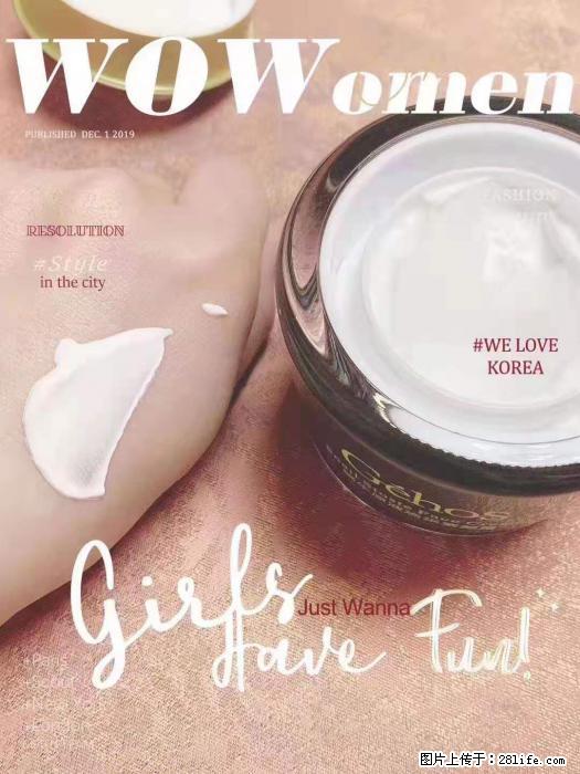 【姬存希】素颜霜，保湿，隔离，防晒，美白，改善肌肤无光泽状态 - 生活日用品 - 居家生活 - 乌兰察布分类信息 - 乌兰察布28生活网 wlcb.28life.com