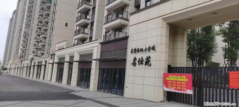 【广西三象建筑安装工程有限公司】绿地东盟大学城 grc构件 4个地块，施工周期两年 - 新手上路 - 乌兰察布生活社区 - 乌兰察布28生活网 wlcb.28life.com