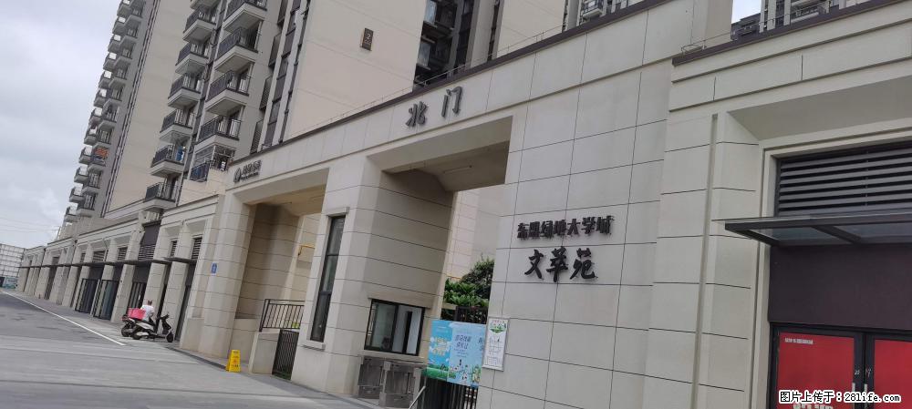 【广西三象建筑安装工程有限公司】绿地东盟大学城 grc构件 4个地块，施工周期两年 - 新手上路 - 乌兰察布生活社区 - 乌兰察布28生活网 wlcb.28life.com