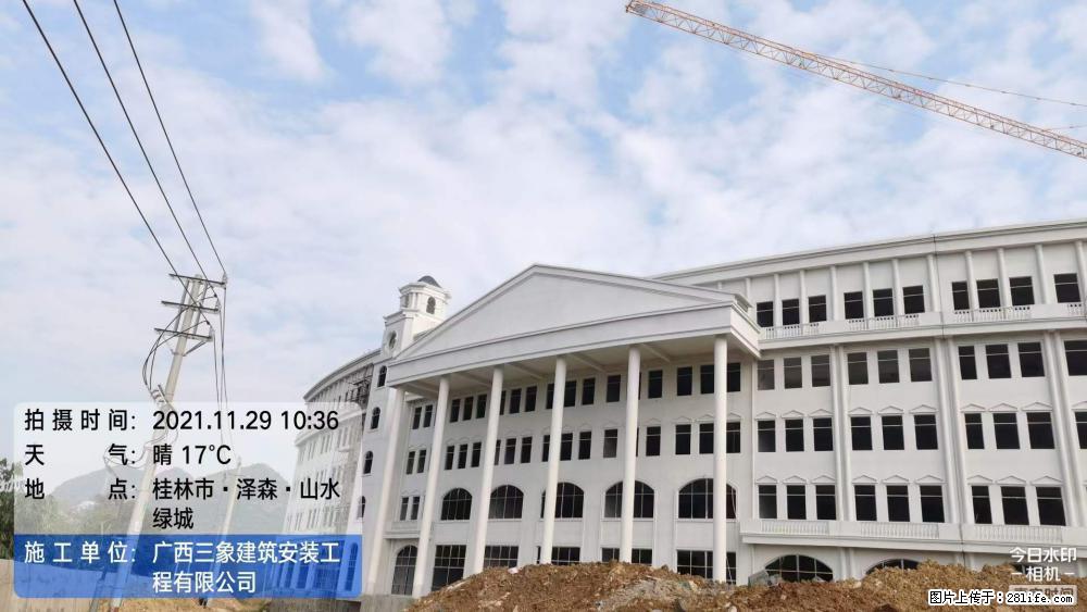 【广西三象建筑安装工程有限公司】幼儿园外墙装饰工程 - 灌水专区 - 乌兰察布生活社区 - 乌兰察布28生活网 wlcb.28life.com