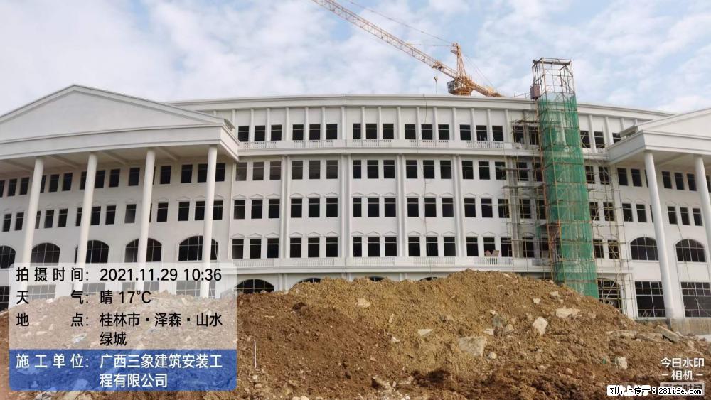 【广西三象建筑安装工程有限公司】幼儿园外墙装饰工程 - 灌水专区 - 乌兰察布生活社区 - 乌兰察布28生活网 wlcb.28life.com