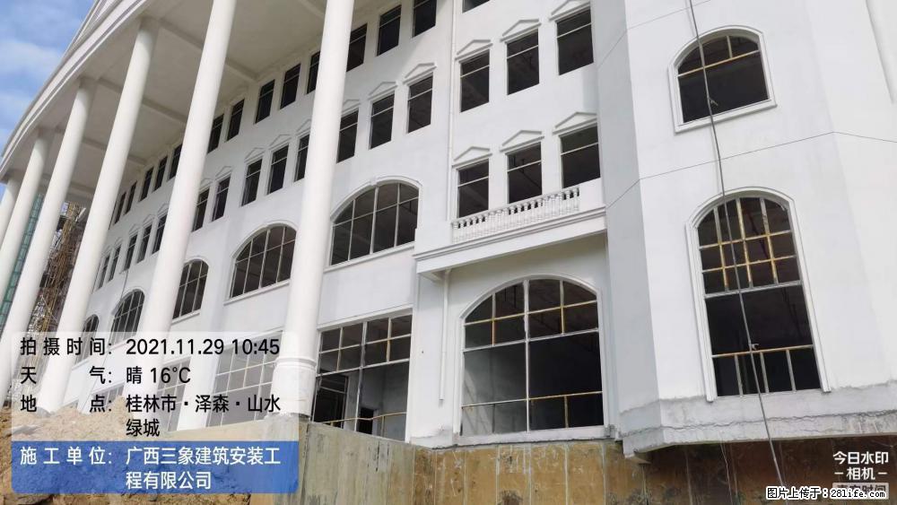 【广西三象建筑安装工程有限公司】幼儿园外墙装饰工程 - 灌水专区 - 乌兰察布生活社区 - 乌兰察布28生活网 wlcb.28life.com