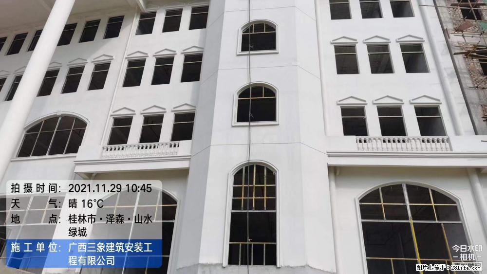 【广西三象建筑安装工程有限公司】幼儿园外墙装饰工程 - 灌水专区 - 乌兰察布生活社区 - 乌兰察布28生活网 wlcb.28life.com