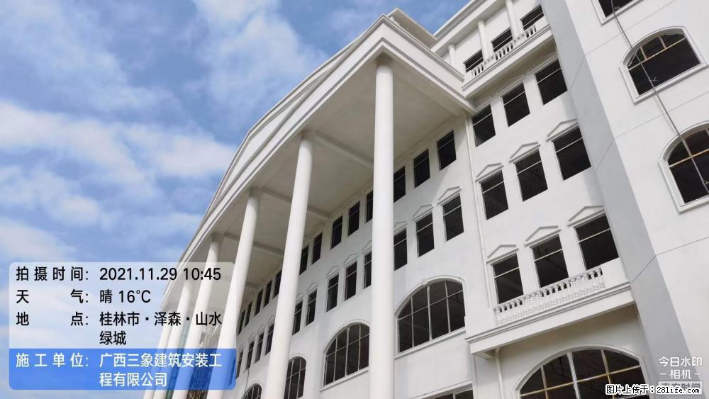 【广西三象建筑安装工程有限公司】幼儿园外墙装饰工程 - 灌水专区 - 乌兰察布生活社区 - 乌兰察布28生活网 wlcb.28life.com