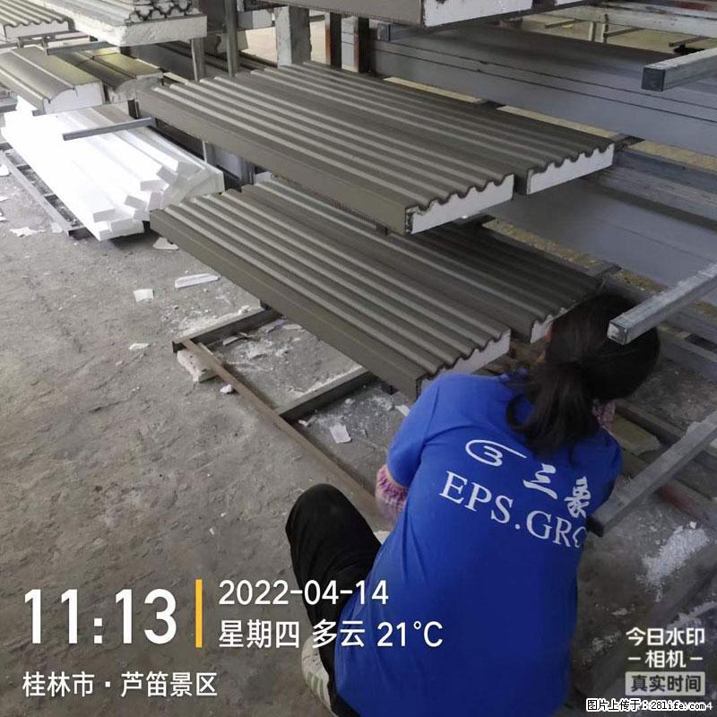 【桂林三象建筑材料有限公司】EPS装饰构件生产中 - 居家装饰 - 居家生活 - 乌兰察布分类信息 - 乌兰察布28生活网 wlcb.28life.com
