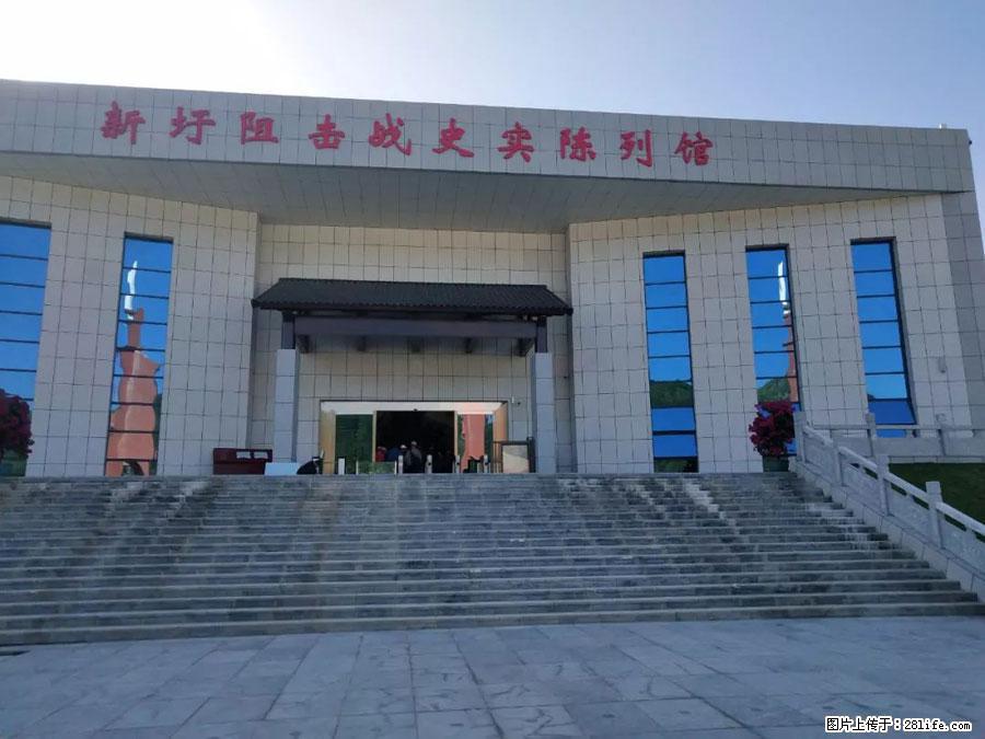 湘江战役新圩阻击战酒海井红军纪念园 - 游山玩水 - 乌兰察布生活社区 - 乌兰察布28生活网 wlcb.28life.com