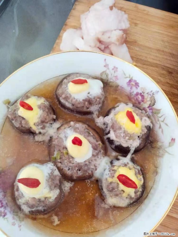 【招聘】住家保姆，工作地点，上海 - 职场交流 - 乌兰察布生活社区 - 乌兰察布28生活网 wlcb.28life.com