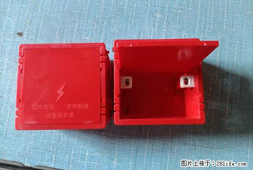 桂林荣泰吹塑、注塑【厂家直销】PVC阴燃电工配件,精品86底盒 - 家居生活 - 乌兰察布生活社区 - 乌兰察布28生活网 wlcb.28life.com