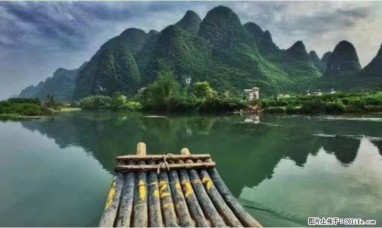 桂林市阳朔县遇龙河景区发布通知,从2022年4月5日起,骥马码头恢复营业。 - 游山玩水 - 乌兰察布生活社区 - 乌兰察布28生活网 wlcb.28life.com