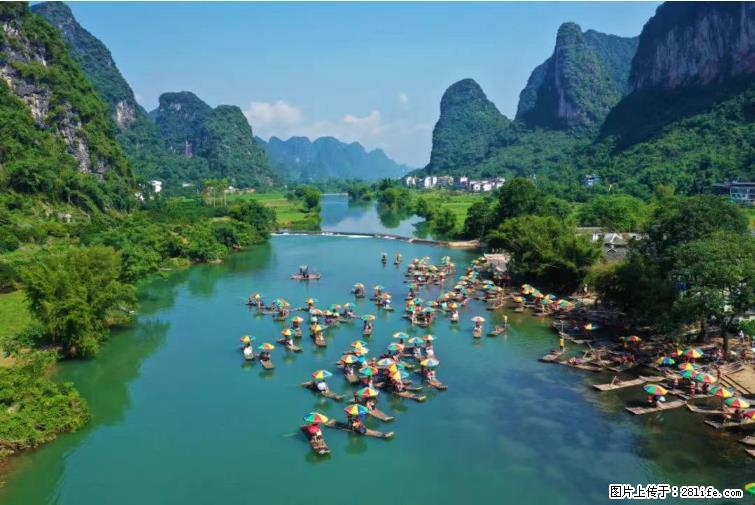 桂林市阳朔县遇龙河景区发布通知,从2022年4月5日起,骥马码头恢复营业。 - 游山玩水 - 乌兰察布生活社区 - 乌兰察布28生活网 wlcb.28life.com