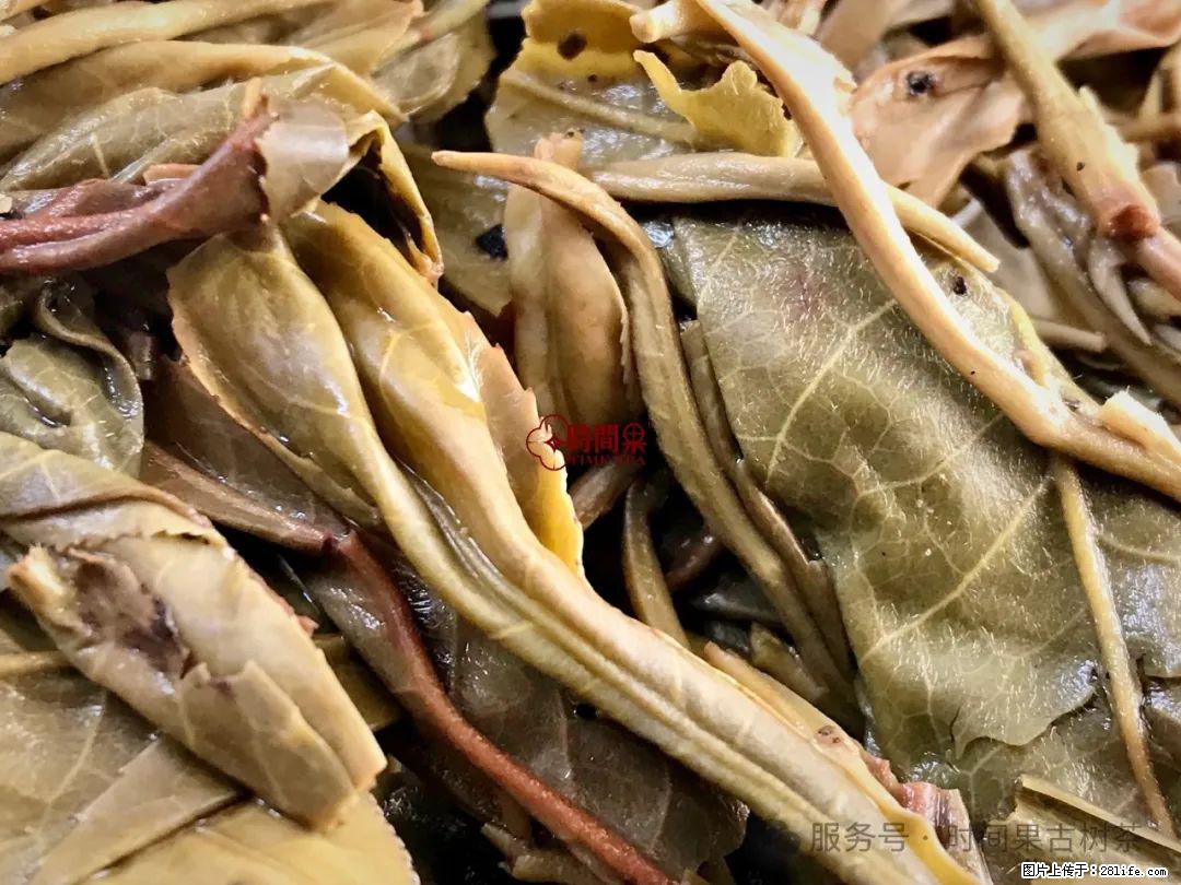 时间果百年古树龙珠普洱生茶 - 购物交流 - 乌兰察布生活社区 - 乌兰察布28生活网 wlcb.28life.com