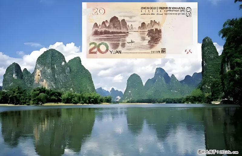 桂林旅游必去十大景点:象鼻山、独秀峰、两江四湖、七星公园、漓江、龙脊梯田、阳朔西街、遇龙河、银子岩等 - 游山玩水 - 乌兰察布生活社区 - 乌兰察布28生活网 wlcb.28life.com