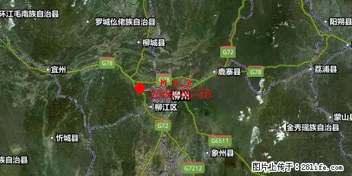 2026年05月18日00时21分广西柳州市柳南区发生5.2级地震 - 乌兰察布生活资讯 - 乌兰察布28生活网 wlcb.28life.com